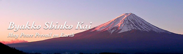 Byakko Shinko Kai
