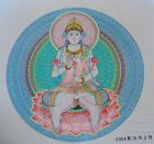 Deity