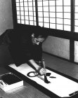Writing "Kami" (Divine Spirit)