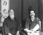 Morihei Ueshiba and Masahisa Goi 2