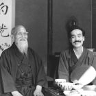 Morihei Ueshiba and Masahisa Goi 2
