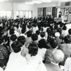 Opening ceremony at the Fuji sanctuary, 1980
