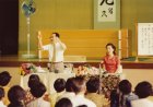 Singing with members